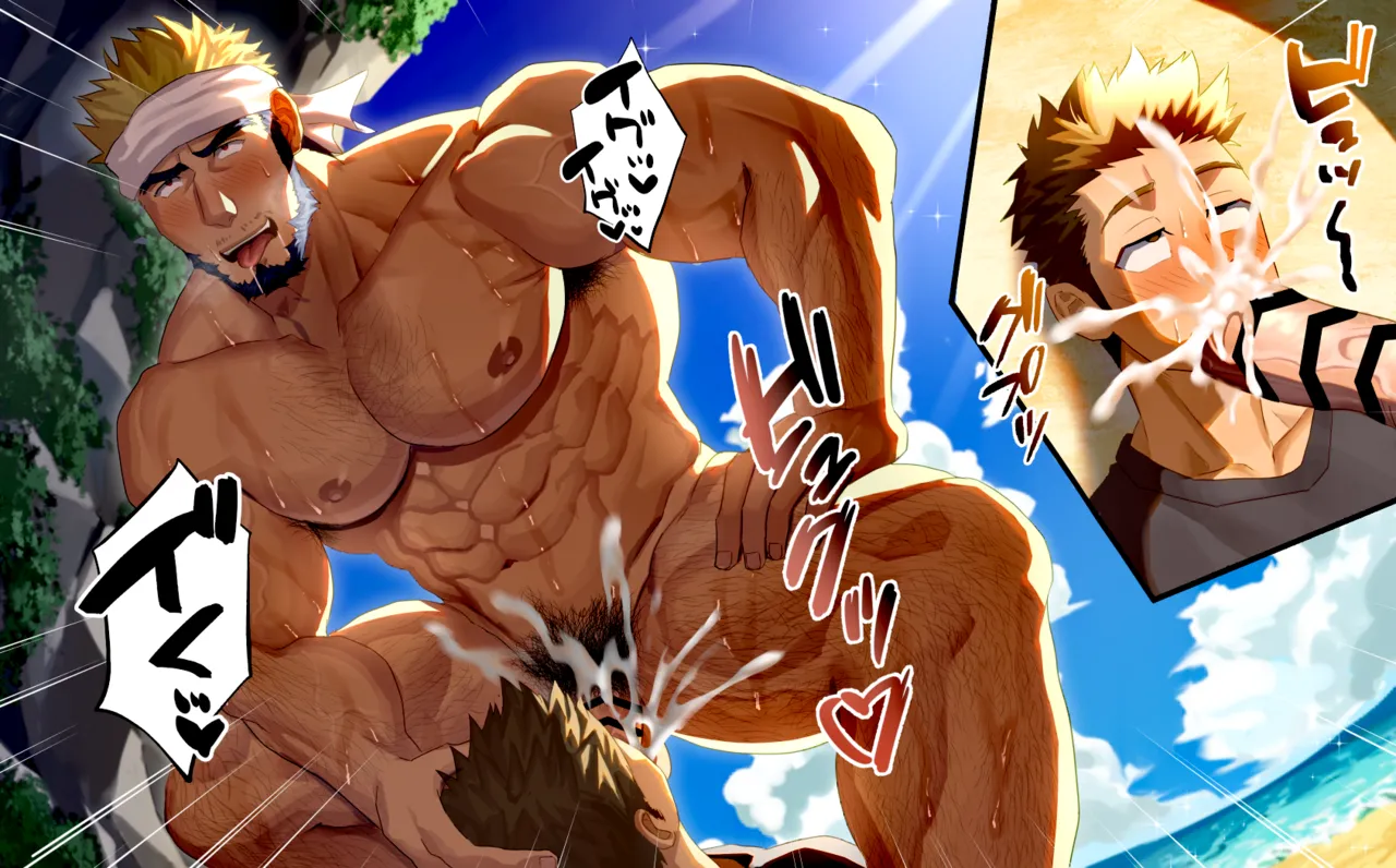 海の家を経営している叔〇さんのジャンボフランクフルト page 7 full