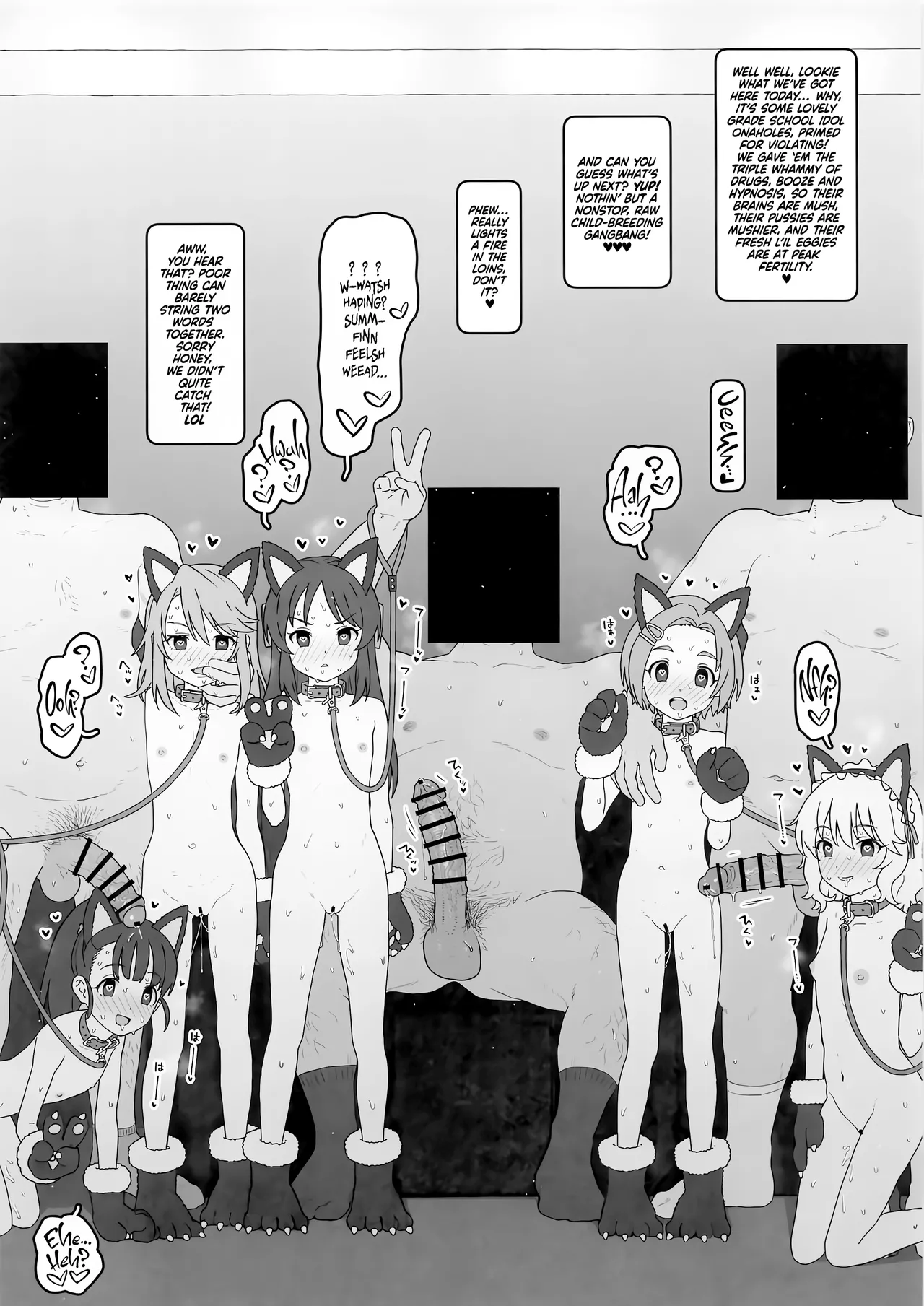 Kodomo Idol o Suki Houdai shite Idenshi Mazemaze Haramase Nyanko | All You Can Seed Child Idol Kiddy Kitty Cunny Knock-Up Breeding Buffet page 2 full