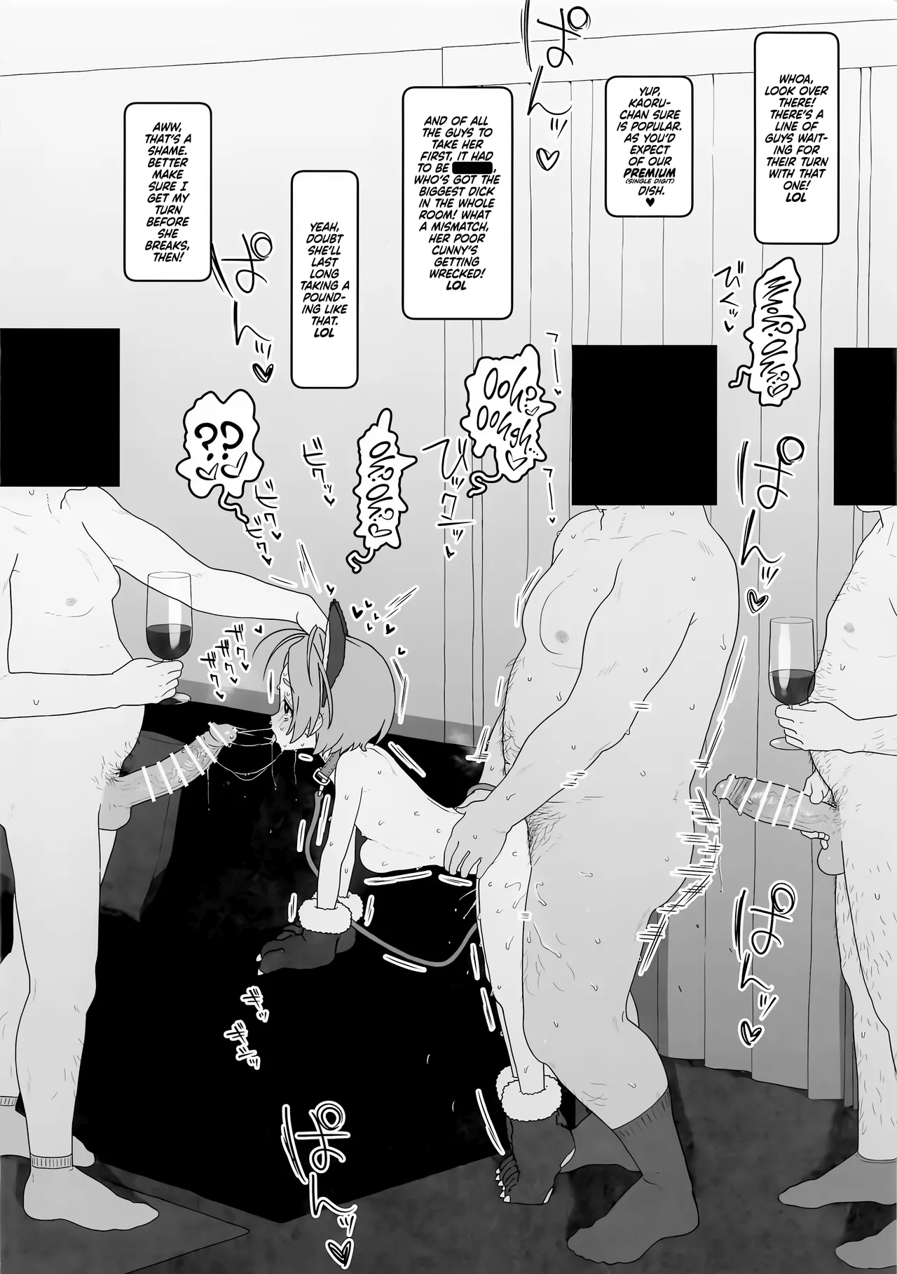 Kodomo Idol o Suki Houdai shite Idenshi Mazemaze Haramase Nyanko | All You Can Seed Child Idol Kiddy Kitty Cunny Knock-Up Breeding Buffet page 7 full