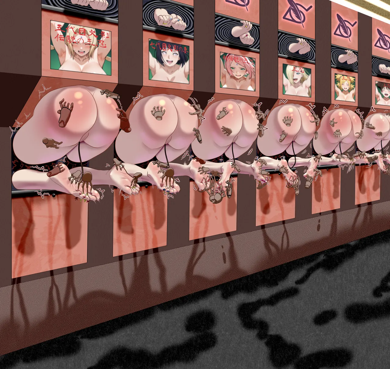 Fall of the village of Konohagakure 1-2 page 10 full
