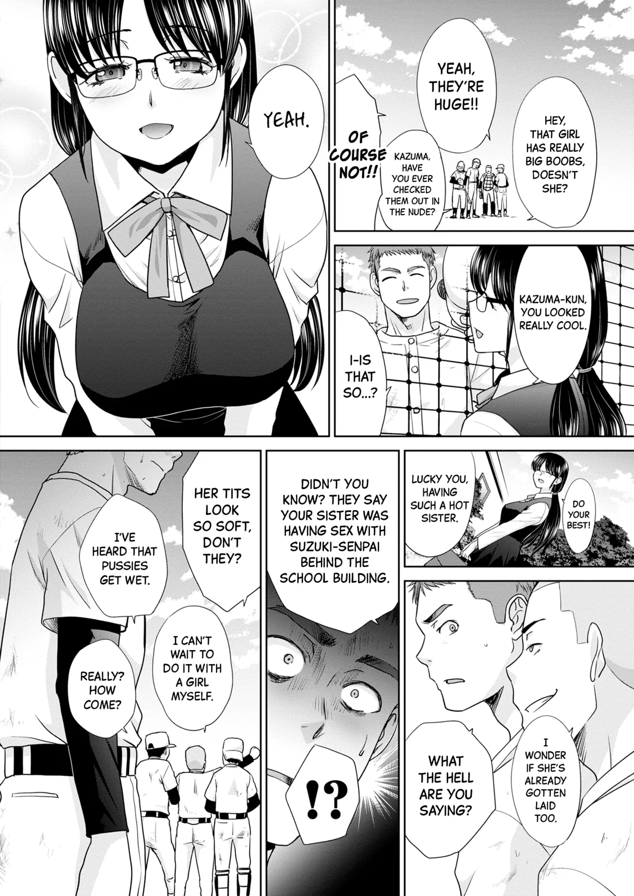 Ane Zokusei | Sisterly Nature page 10 full
