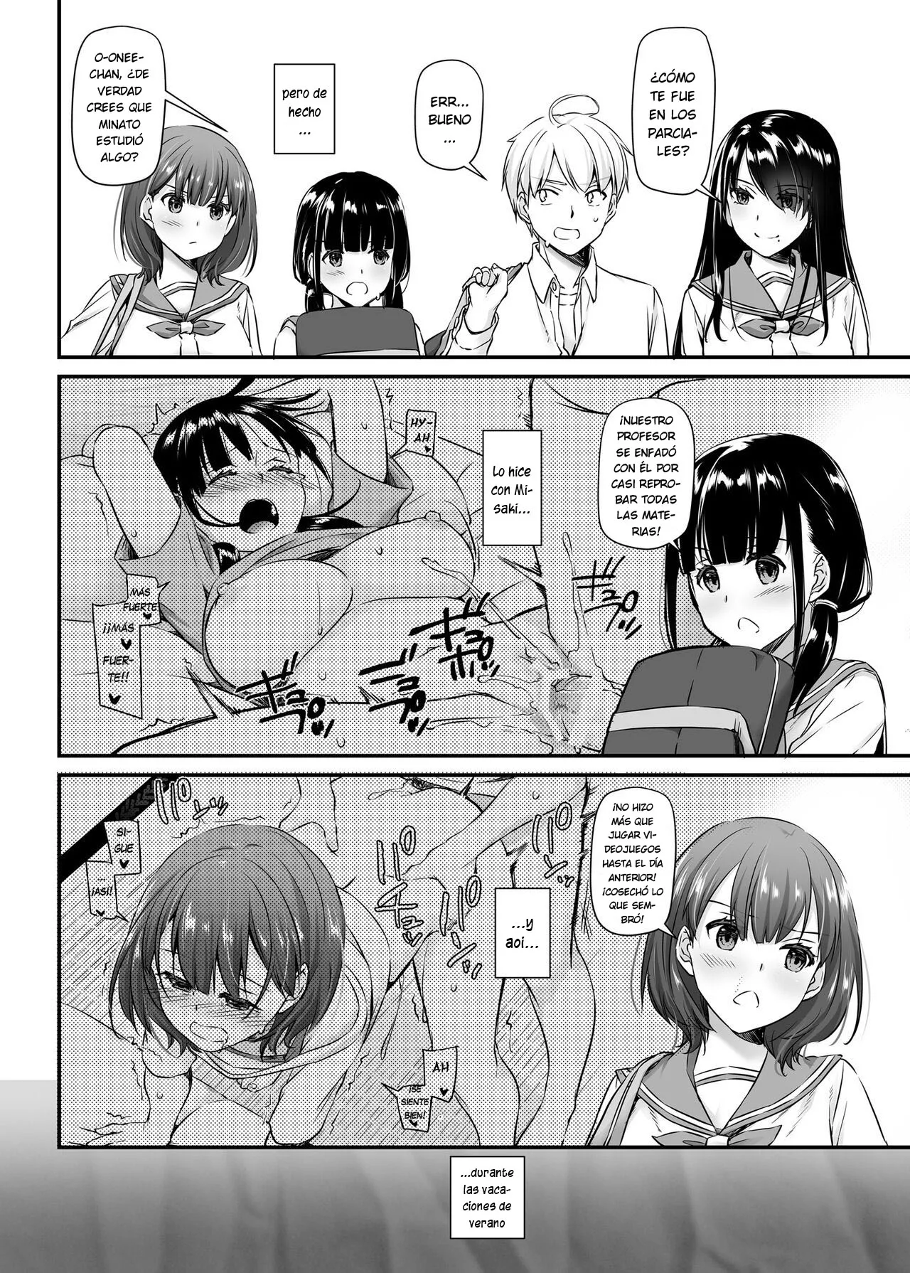 Otonanajimi 4 DLO-17 | Amiga de la Adultez 4 DLO-17 page 5 full