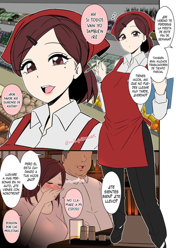 Part-saki no Nomikai de Deisui Shite Shain no Ie ni Tsurekomareru Hitozuma | Emborrachando a una mujer casada en una fiesta de trabajo a tiempo parcial cover