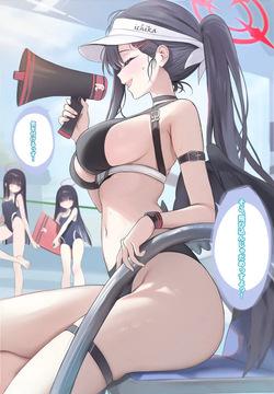 [Pixiv] HOURAKU (24222104)