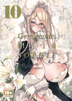 Shinshi Tsuki Maid no Sophie-san 10｜La Maid Sophie del Caballero 10
