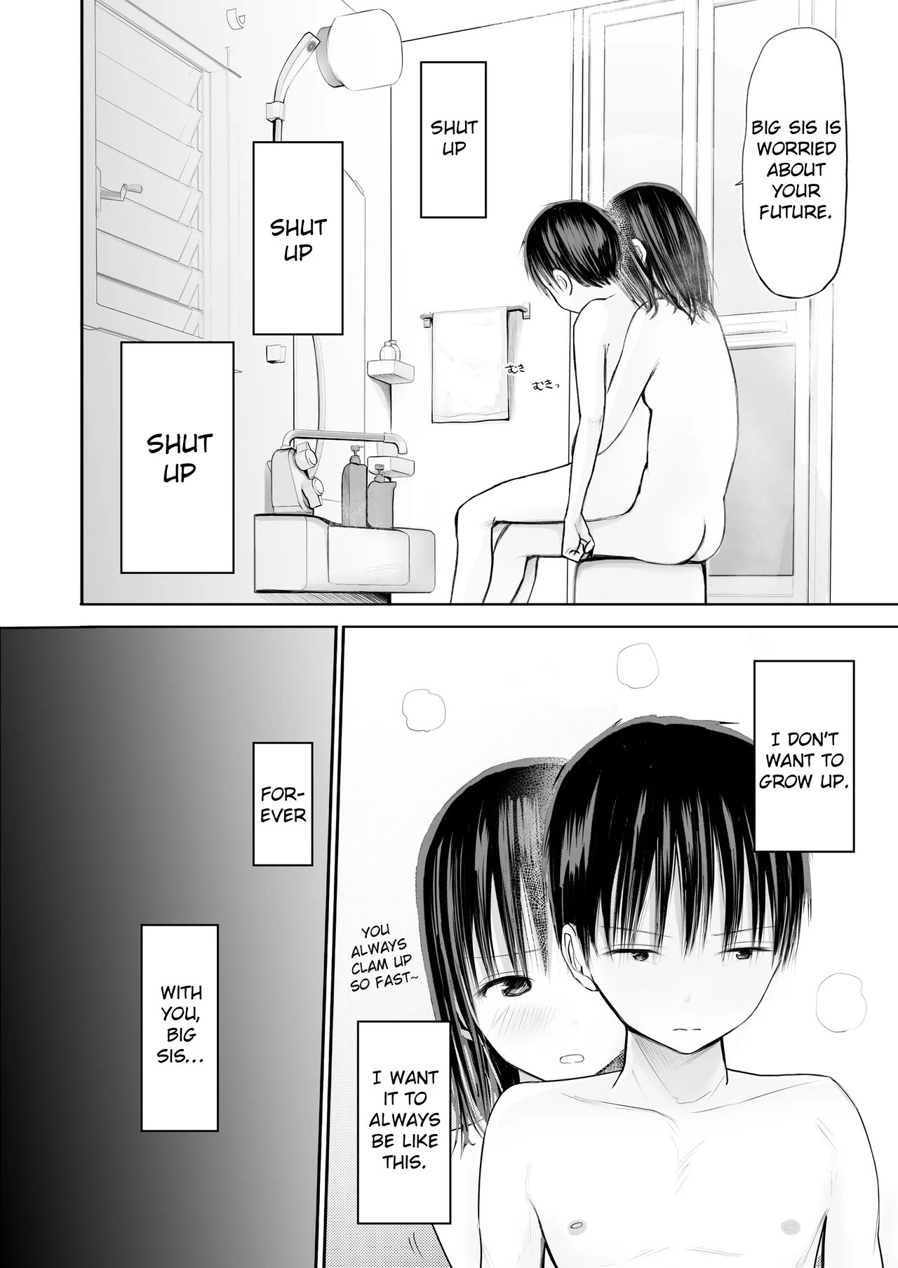 Kawa o Muki Muki shite kureru Onee-chan to Issho ni Ofuro Hairu no ga Yamerarenai Hanashi page 3 full