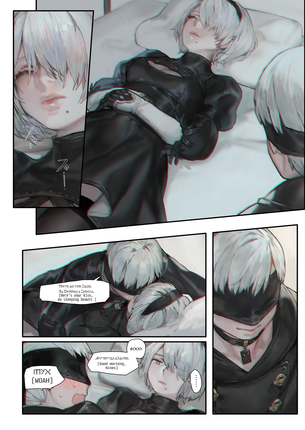 r：2B9S page 5 full