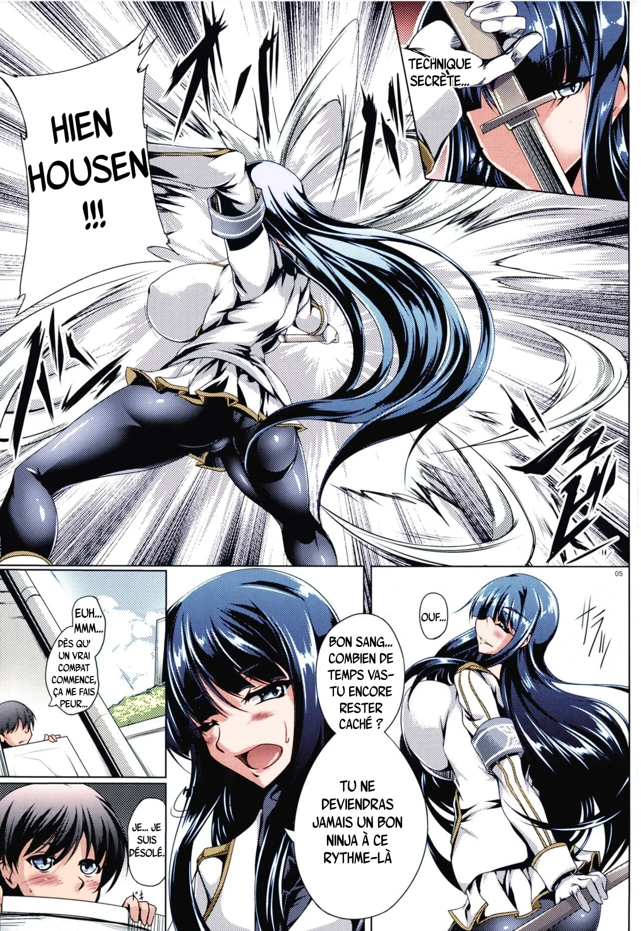 Jijoujibaku no Innocent | L’innocente prise à son propre piège page 4 full