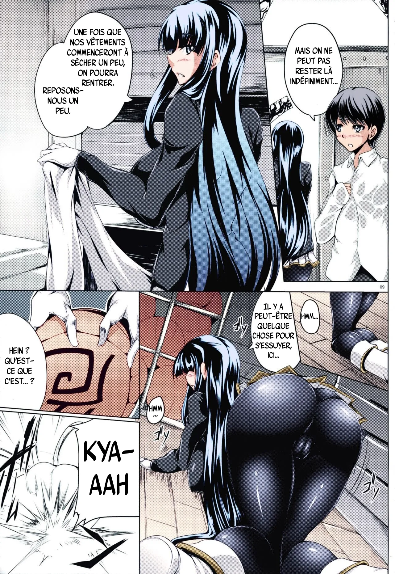 Jijoujibaku no Innocent | L’innocente prise à son propre piège page 8 full