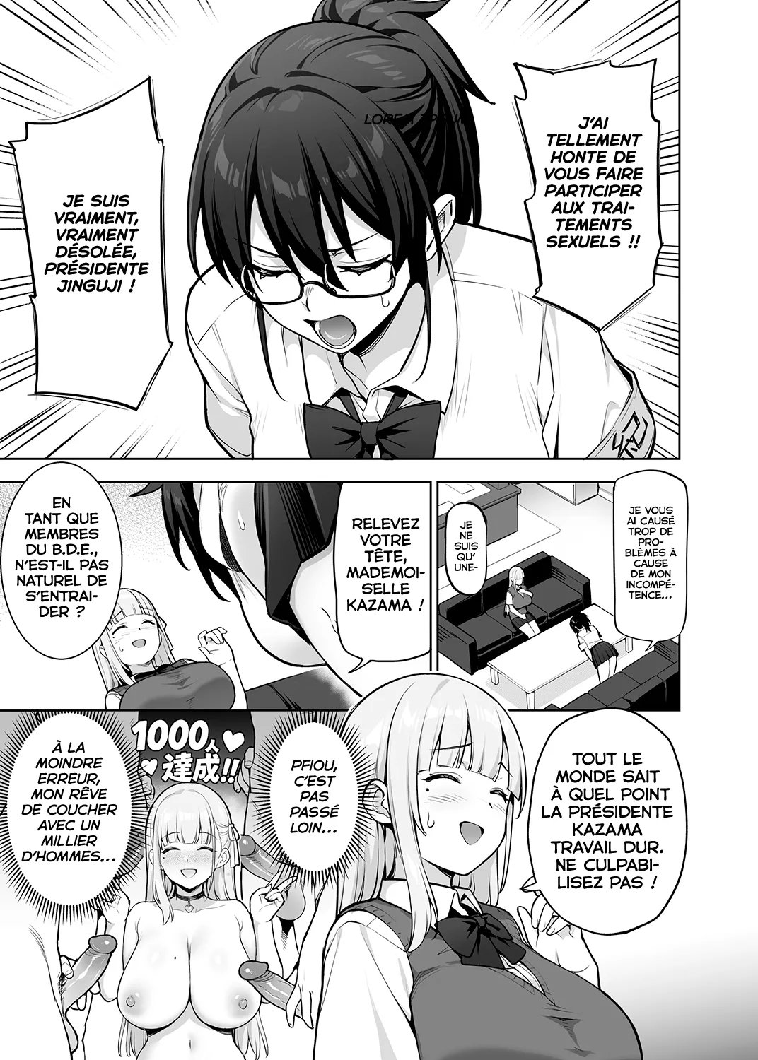 Seitokai no Joshi-tachi ga Kyonyuu sugiru Ken page 7 full