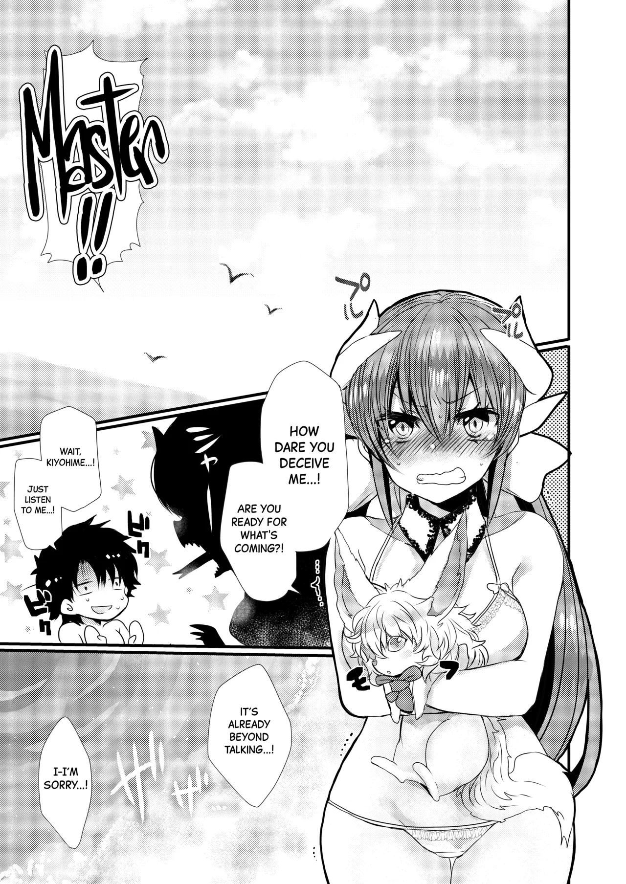 Kiyohime-chan to Manatsu no Vacances | Midsummer Vacation with Kiyohime-chan page 5 full