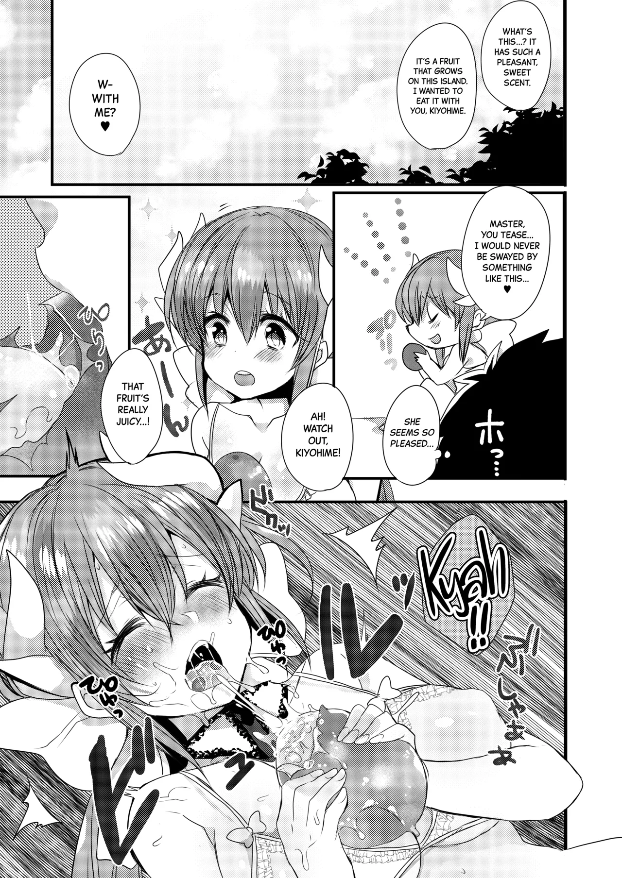 Kiyohime-chan to Manatsu no Vacances | Midsummer Vacation with Kiyohime-chan page 9 full