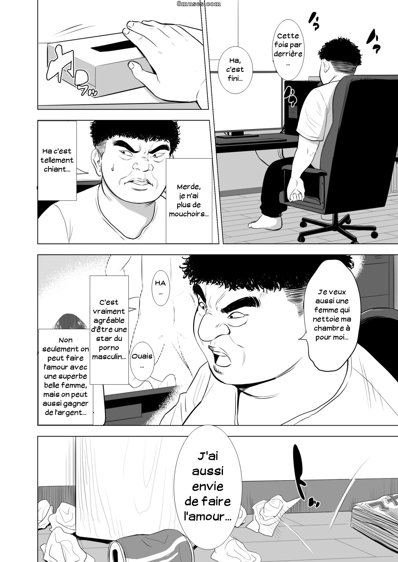 Haha no Tsutome ~Hikikomori Musuko no Seishori Dougu~ | Mère sans effort page 7 full