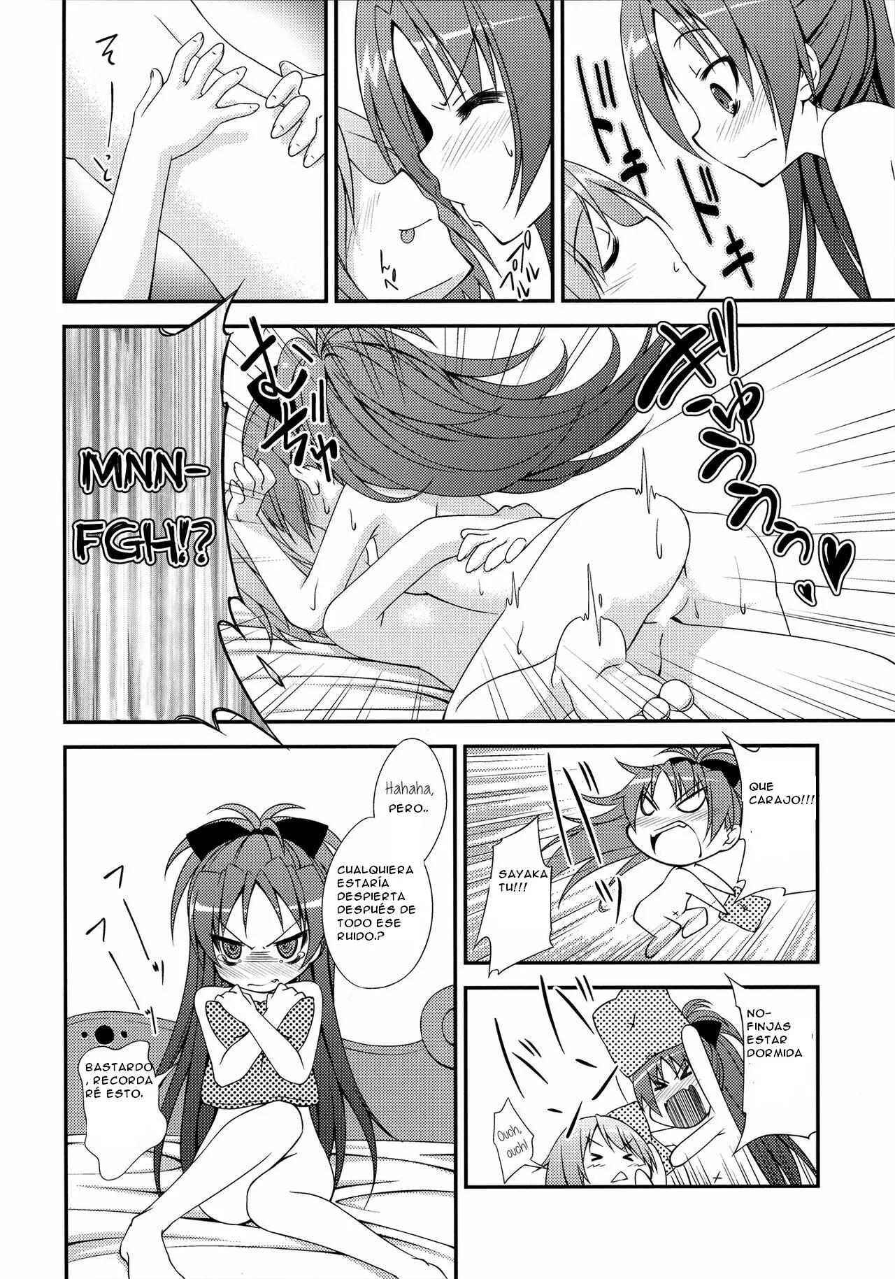 Lovely Girls' Lily vol.1  Traduccion:Cristofer D page 8 full