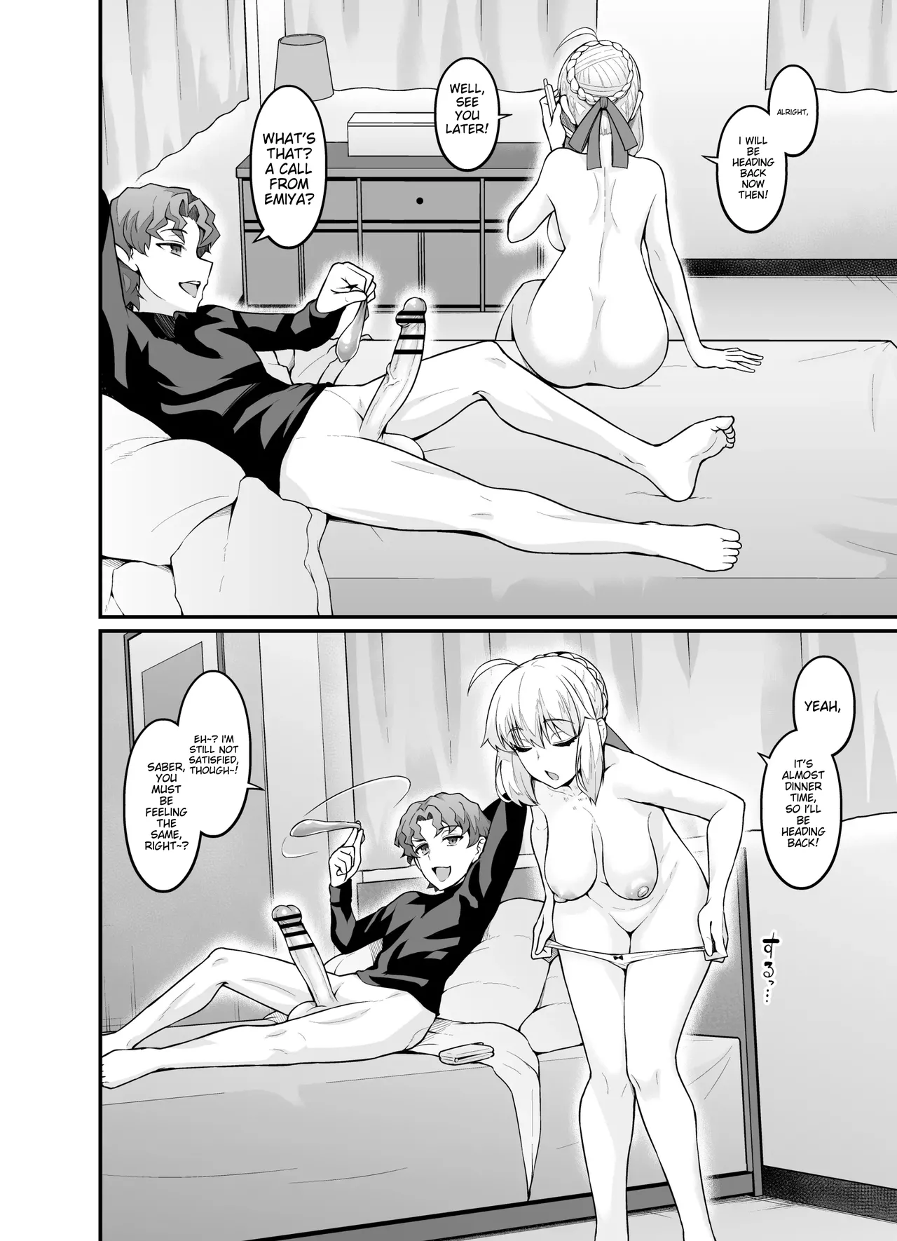 Saoyaku Shinji ga Saber-tachi to Yarimakuru Hon page 4 full