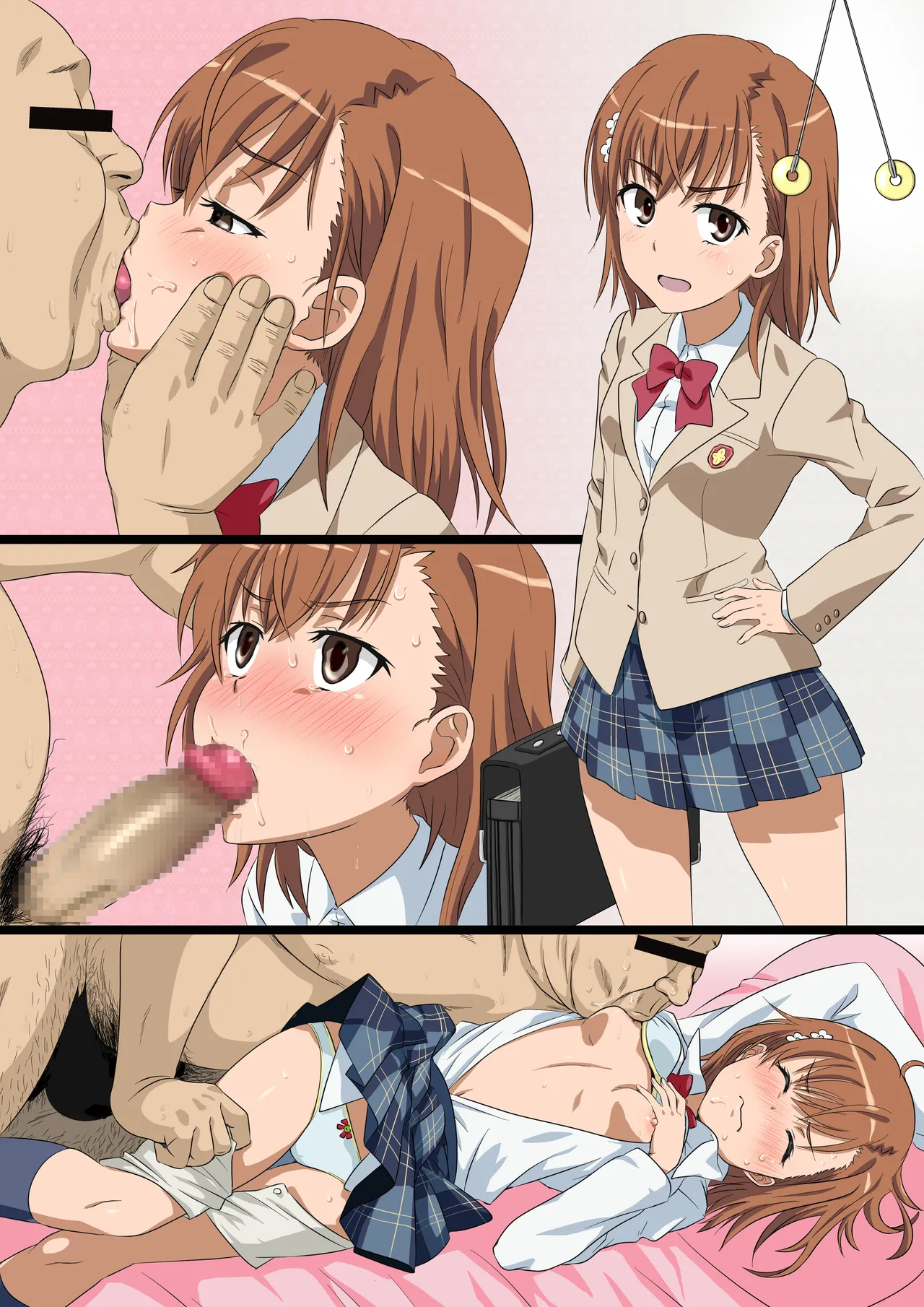 レールガン五円玉おじさん漫画カラー page 5 full