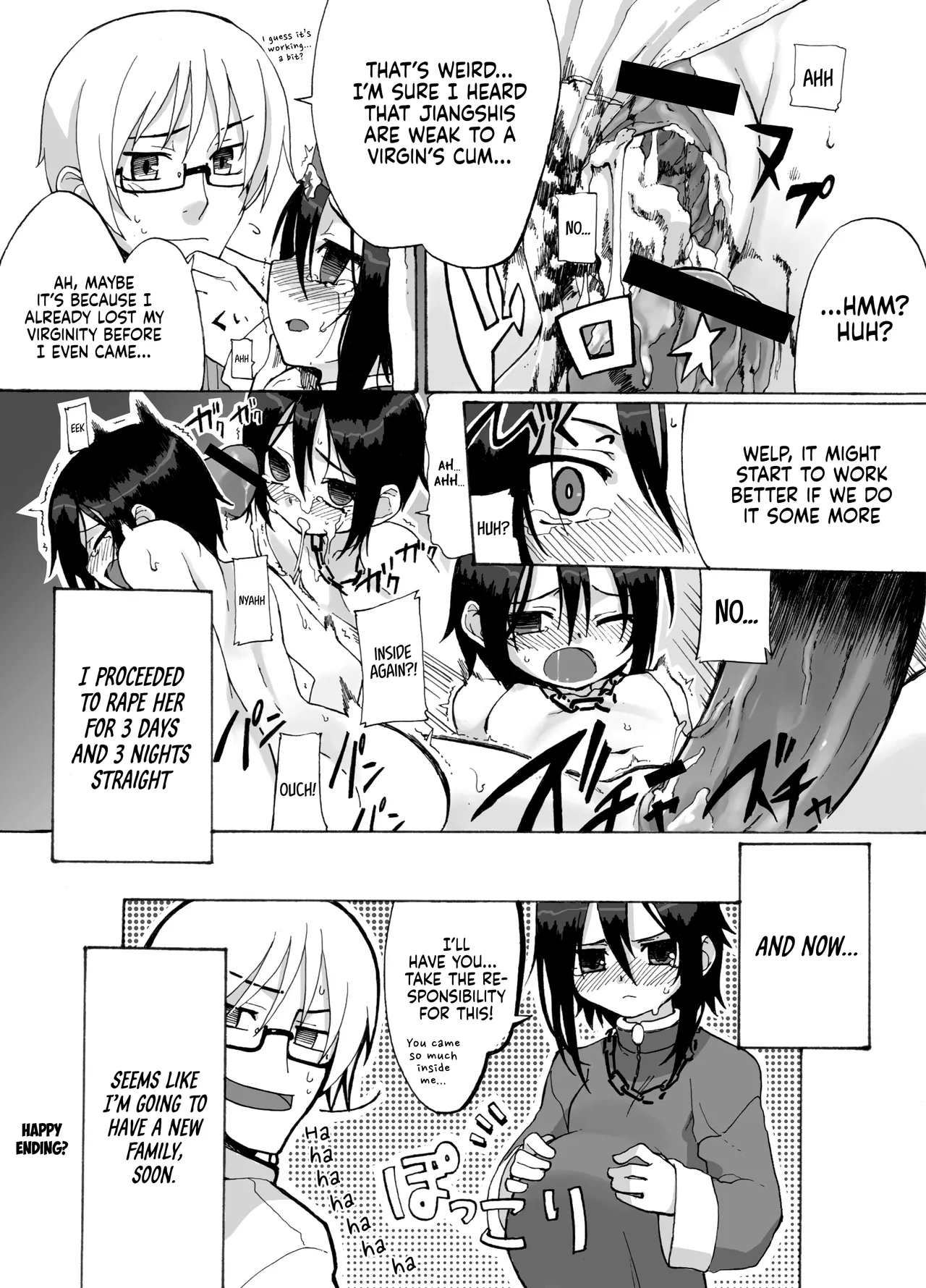Reika-san to Issho! page 10 full