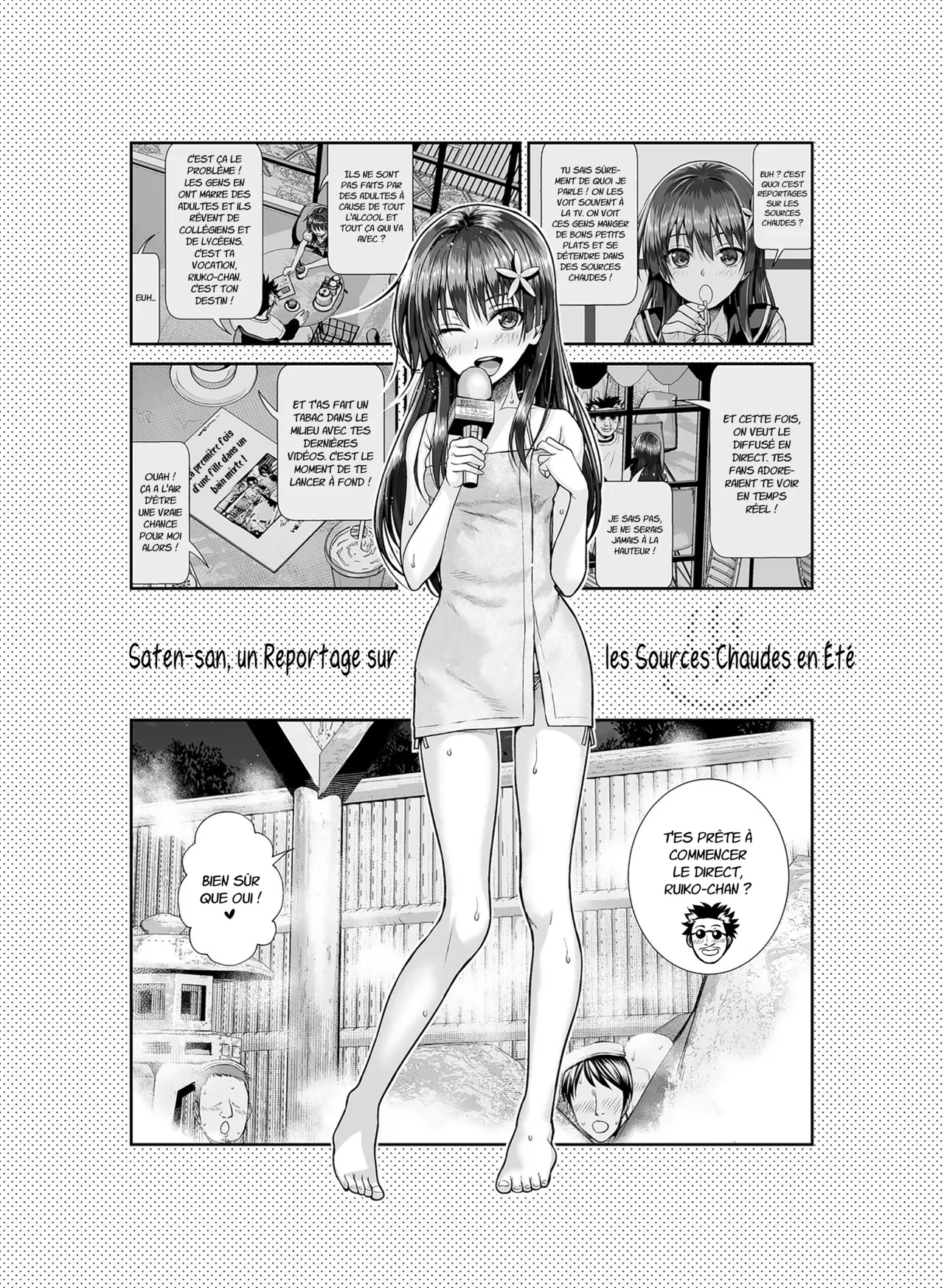 Saten-san Onsen Report o Suru Natsu - Saten-san, un reportage sur les sources chaudes en été page 4 full