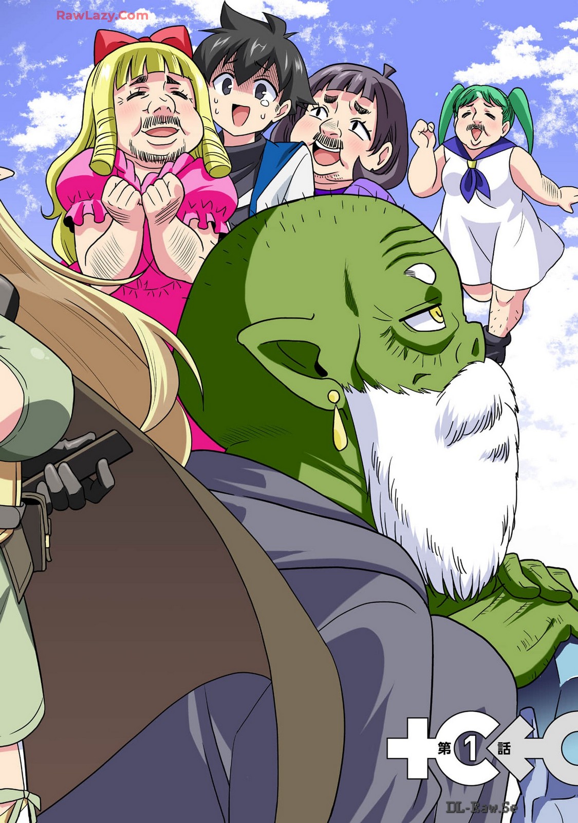 Bishuu Gyakuten Sekai no Cleric ~Bishuu to Teisou Kannen ga Gyakuten shita Isekai de Souryo ni Narimashita. Inyoku no Noroi o Toku Tame ni Harem Party de "Gishiki" Shimasu~ vol 01 page 8 full