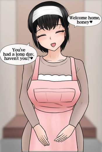 My polite wife is way too spicy at night cover