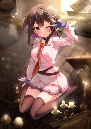 惠惠 cover