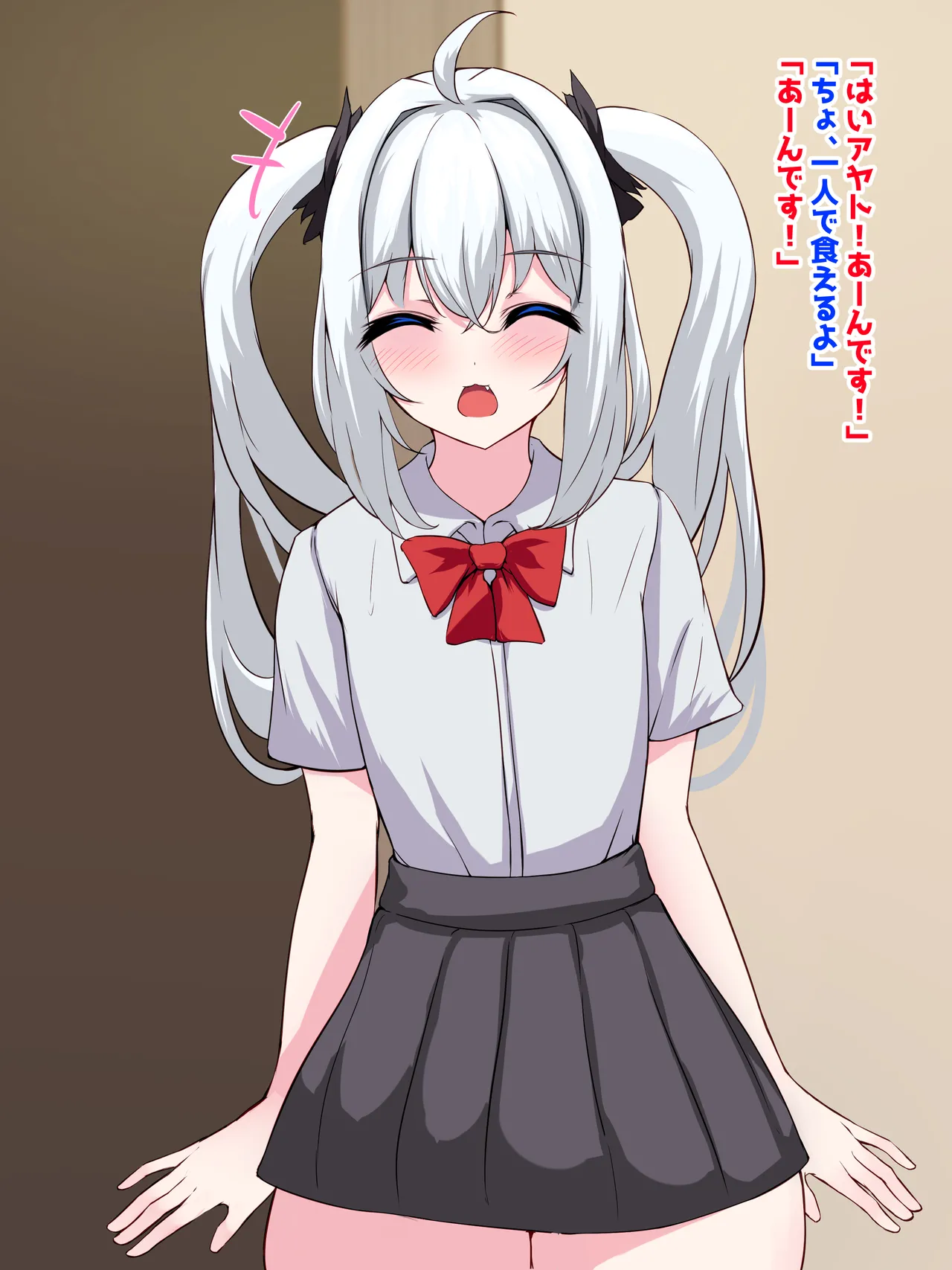 The Busty Exchange Student?! A Naive, Plush Silver-Hair Beauty Becomes a Super Voluptuous Girl page 10 full