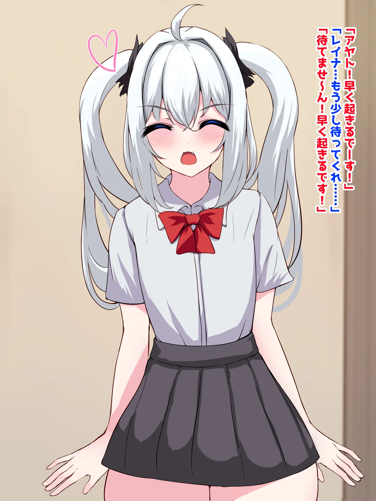 The Busty Exchange Student?! A Naive, Plush Silver-Hair Beauty Becomes a Super Voluptuous Girl page 3 full