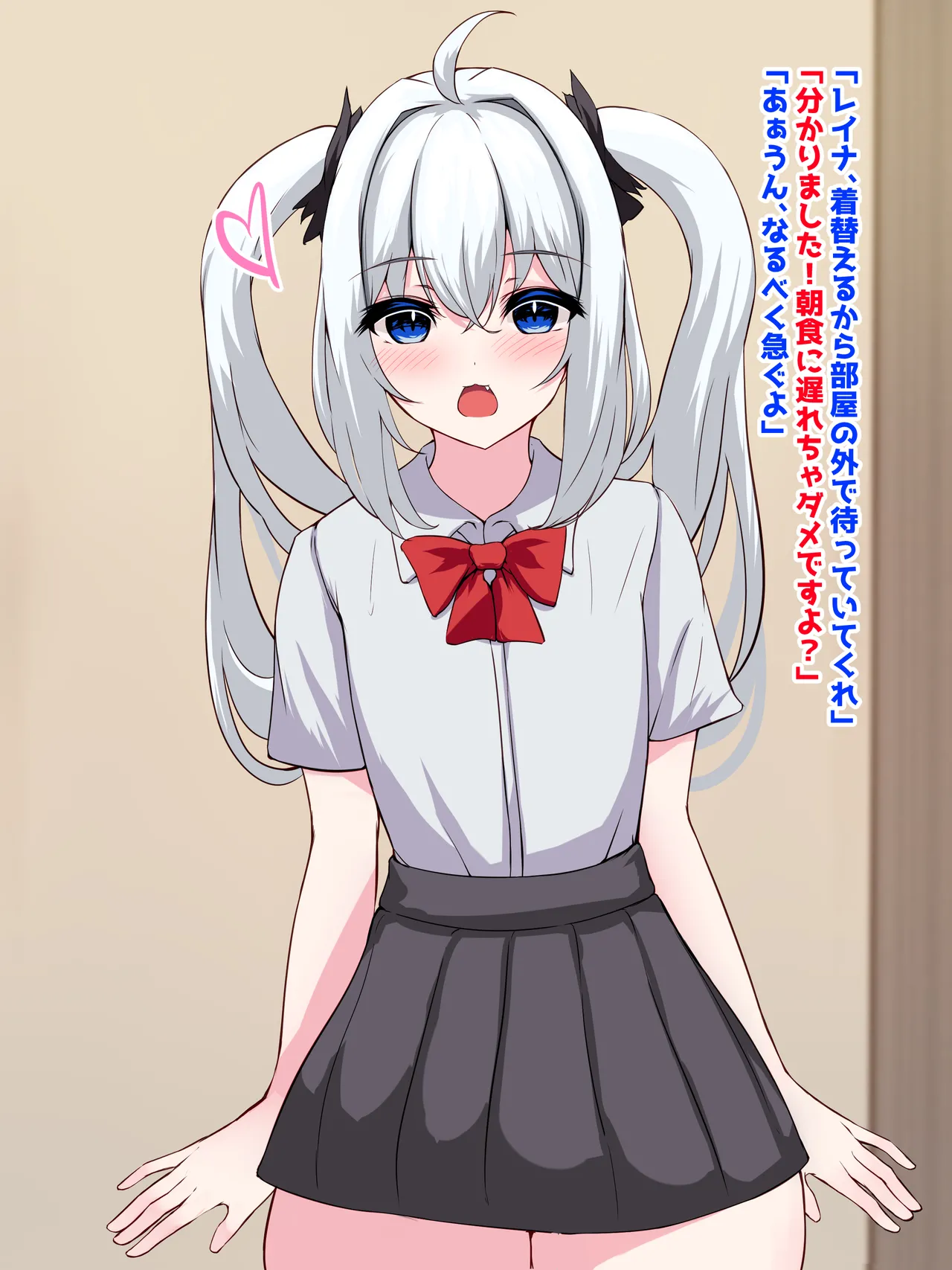 The Busty Exchange Student?! A Naive, Plush Silver-Hair Beauty Becomes a Super Voluptuous Girl page 6 full