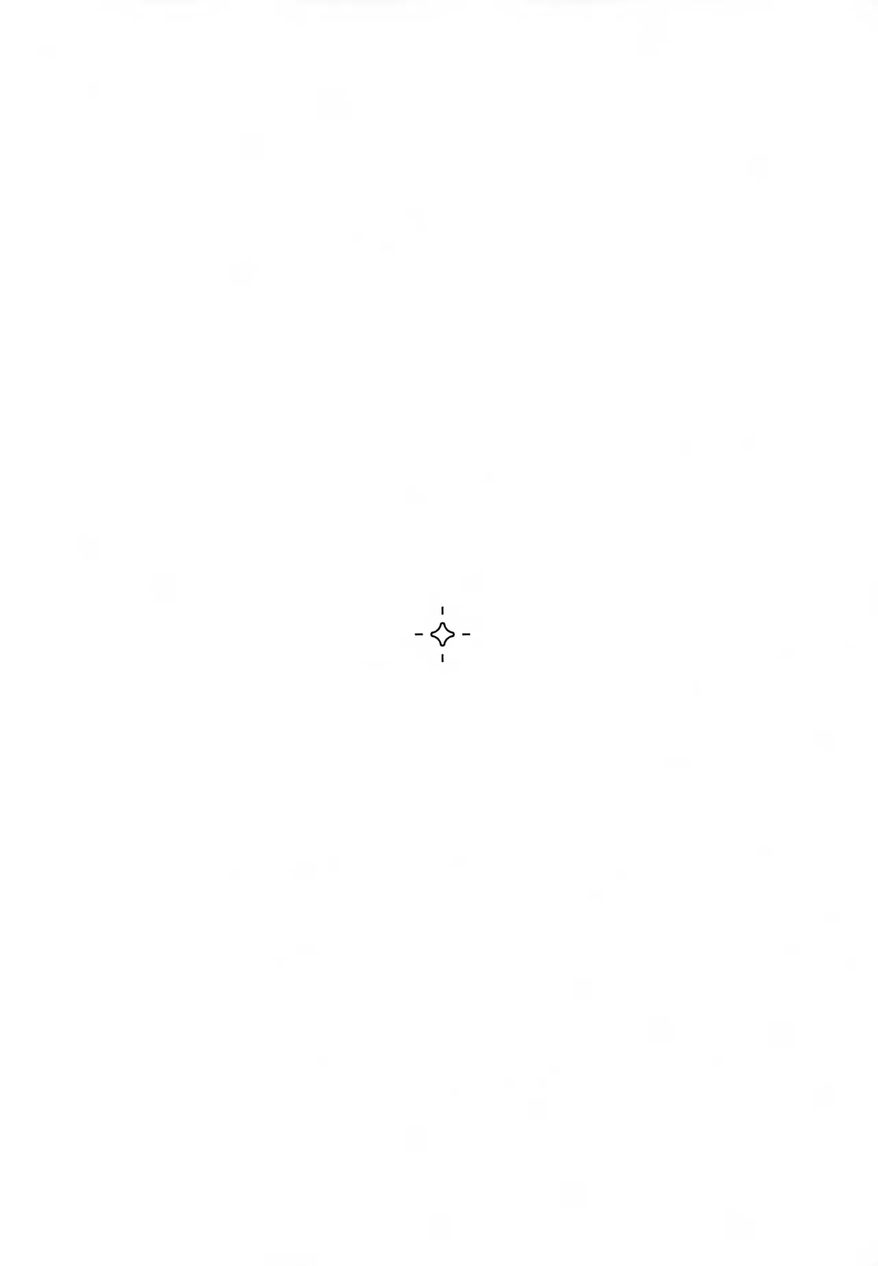 Sono Shinyuu Fushidara ni Tsuki page 3 full