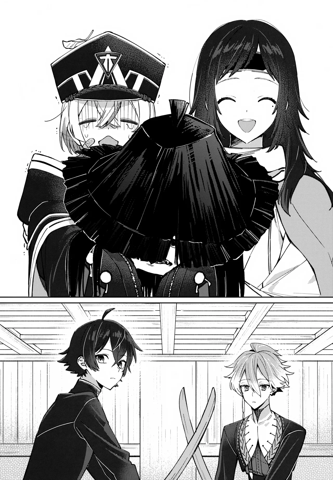 Sono Shinyuu Fushidara ni Tsuki page 5 full