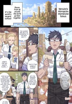 [Mimonel] Dekachin Sokuochi Gal Succubus | Gyaru Succubus Instantly Falls For a Giant Dick [English] [CarlJPTL]