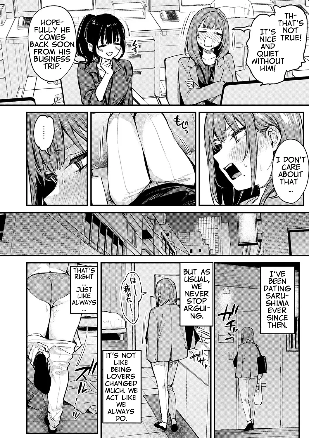 Madamada, Shitemitai. - I still want to try. page 2 full