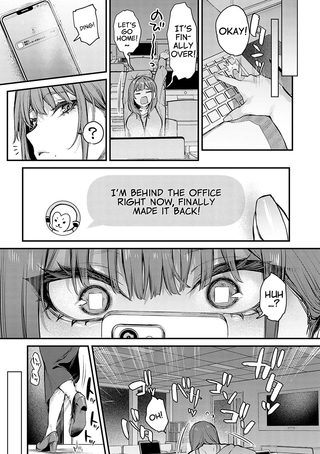 Madamada, Shitemitai. - I still want to try. page 7 full