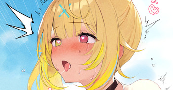 ムラムラ🌟川に襲われセックス…♥ cover
