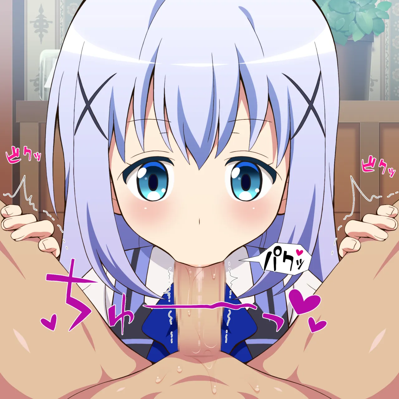 Kafuu Chino 6 page 2 full