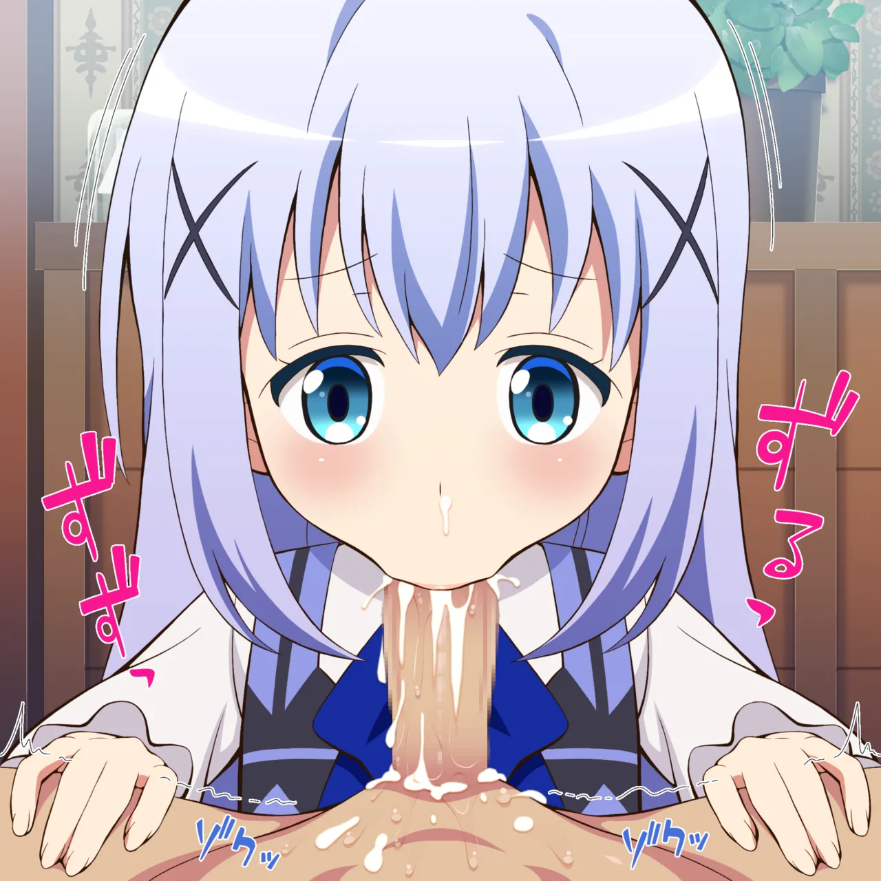 Kafuu Chino 6 page 7 full