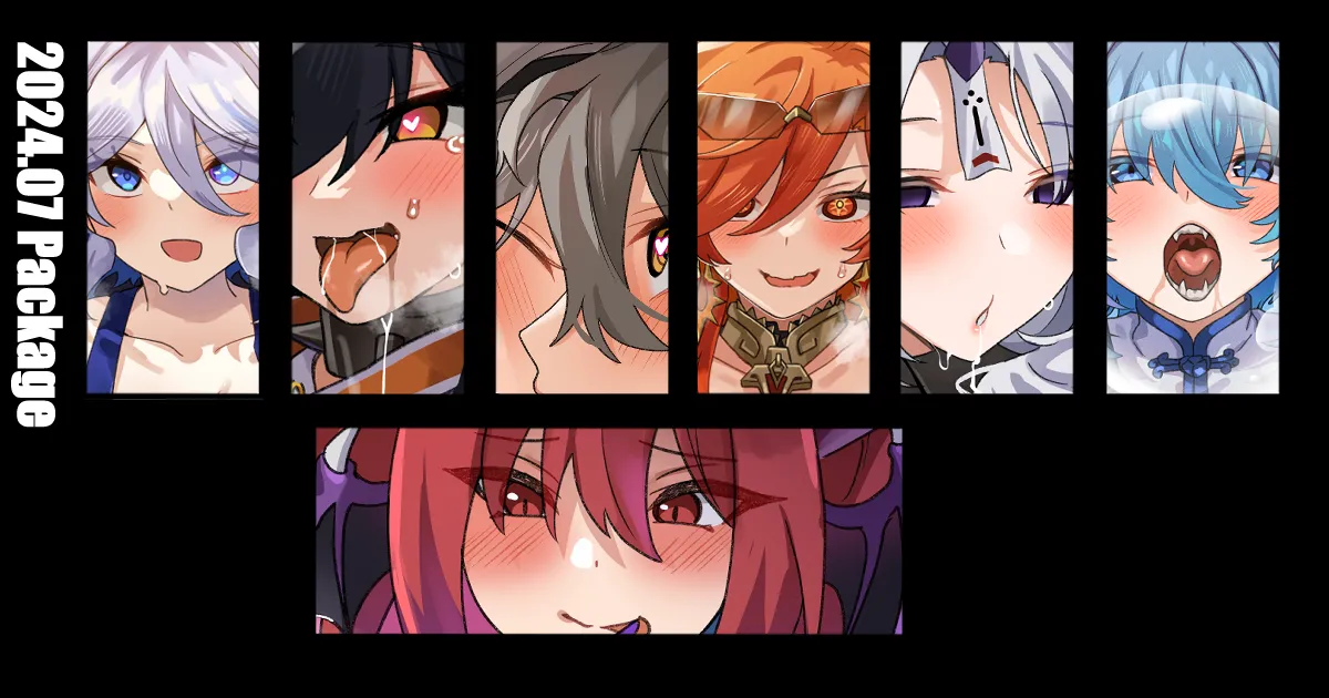 2024-07 Pack page 1 full