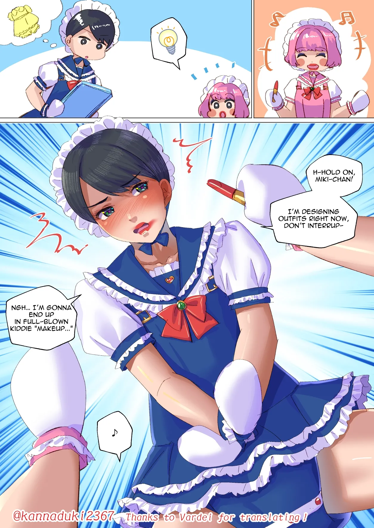 Designer Job page 7 full