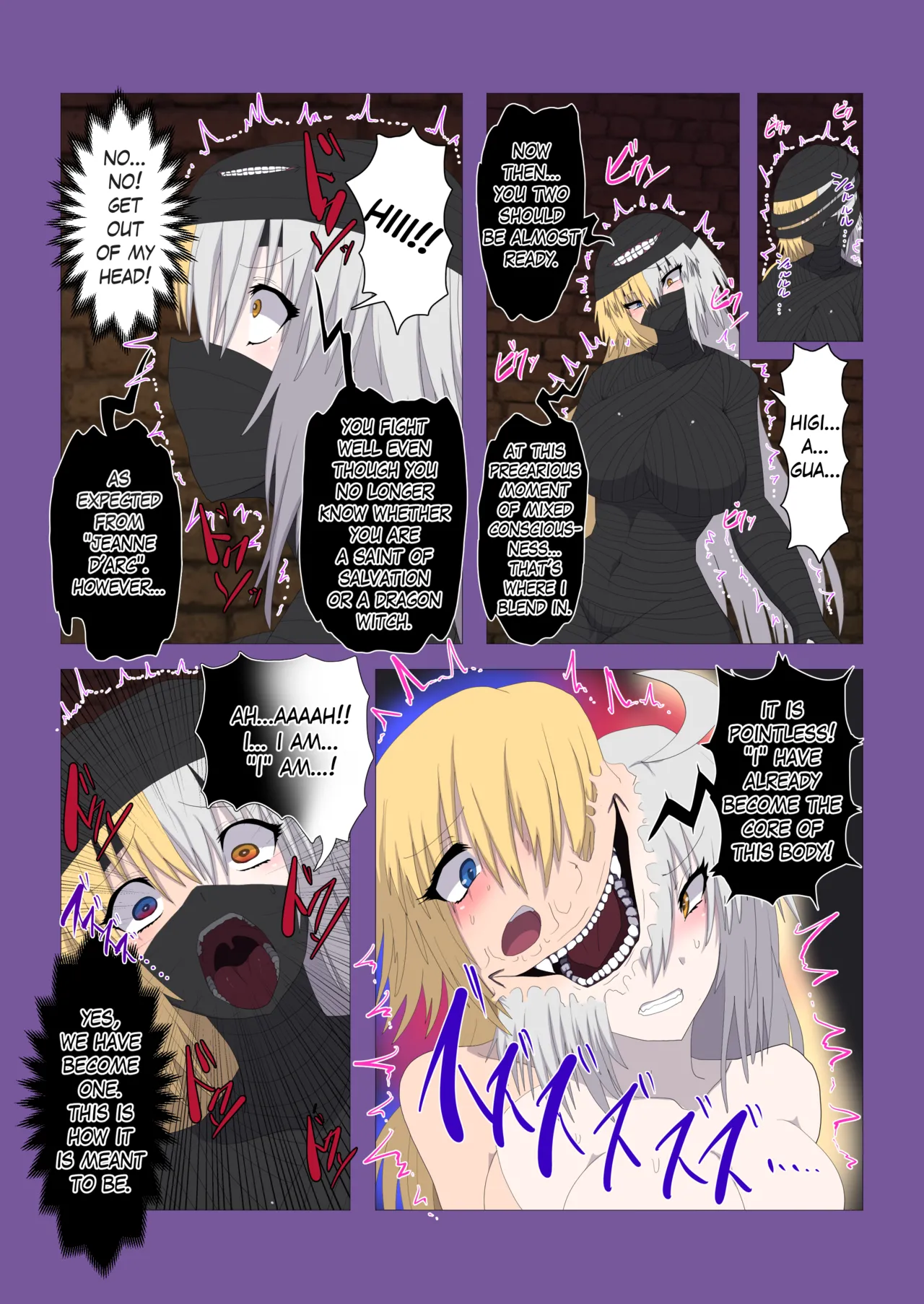 FGO Double Jeanne Fusion &amp; Possession page 6 full