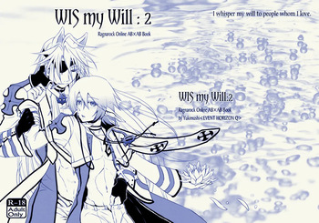 WIS my Will:2 cover