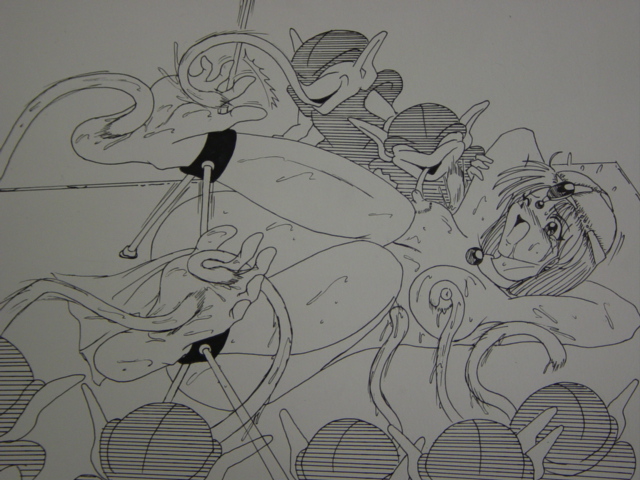 Peperontino kamikuzu tickle art page 9 full