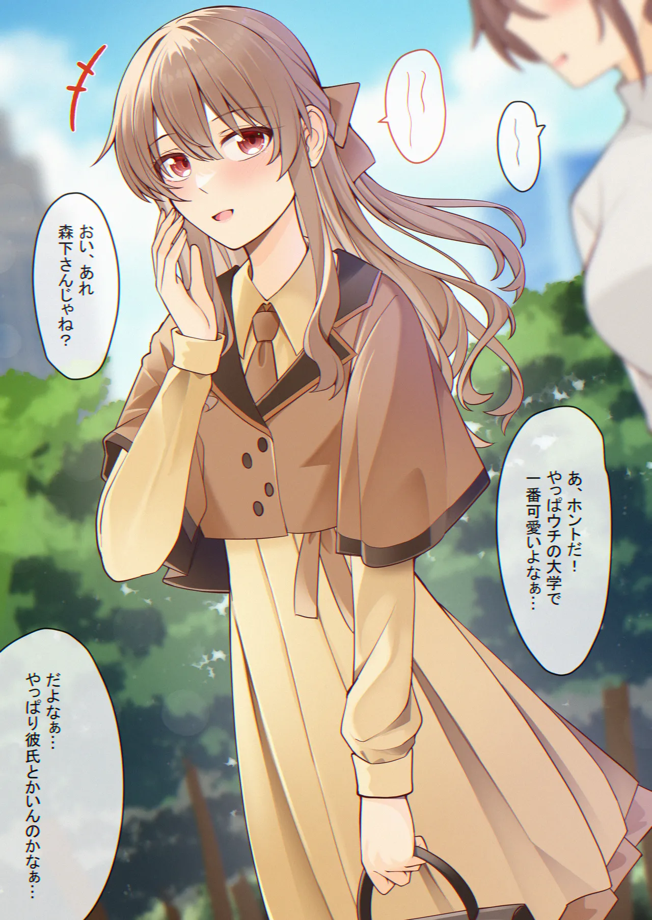 Oshikko shi chatta onnanoko-tachi 4 page 8 full
