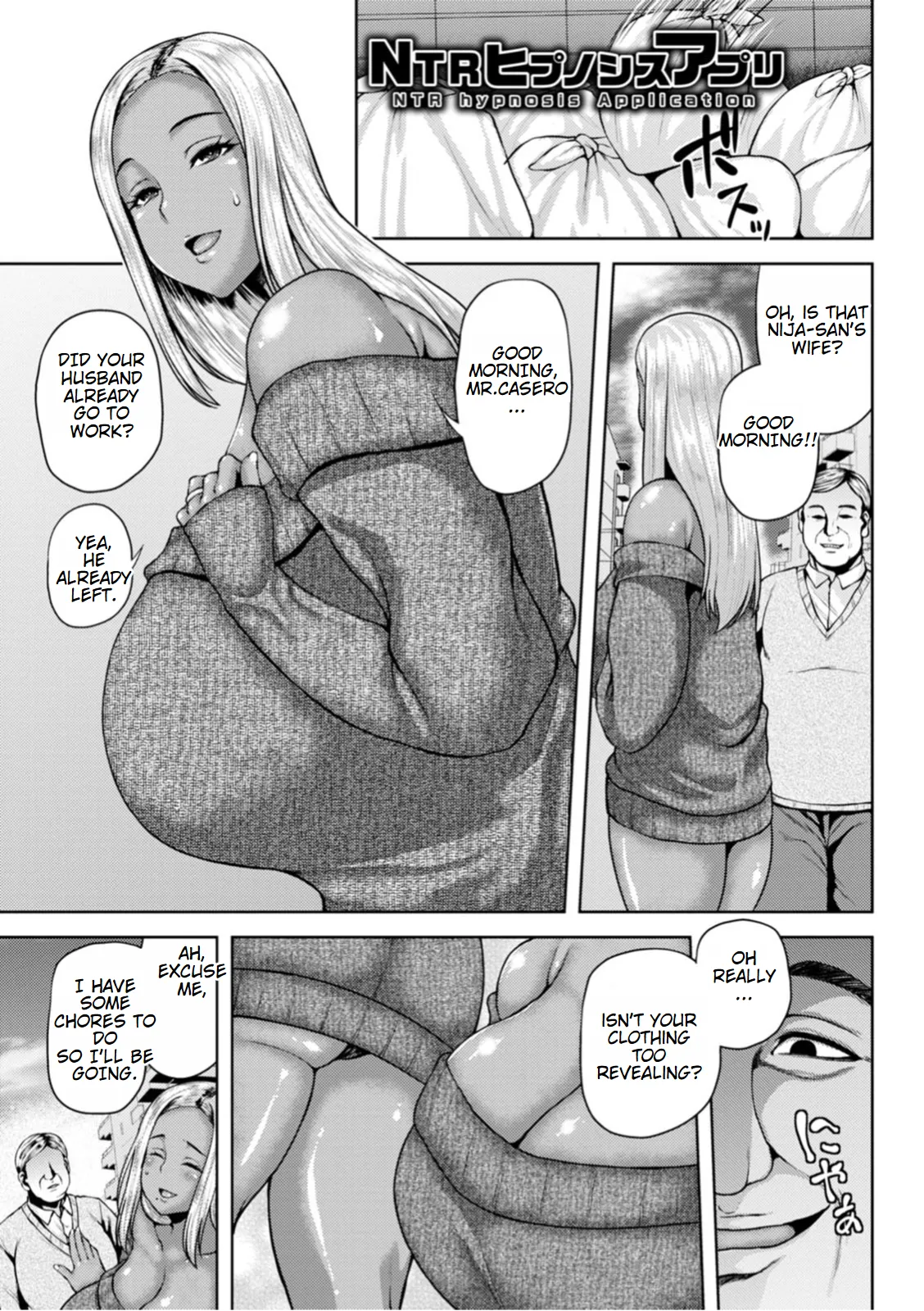 NTR hypnosis Application page 1 full