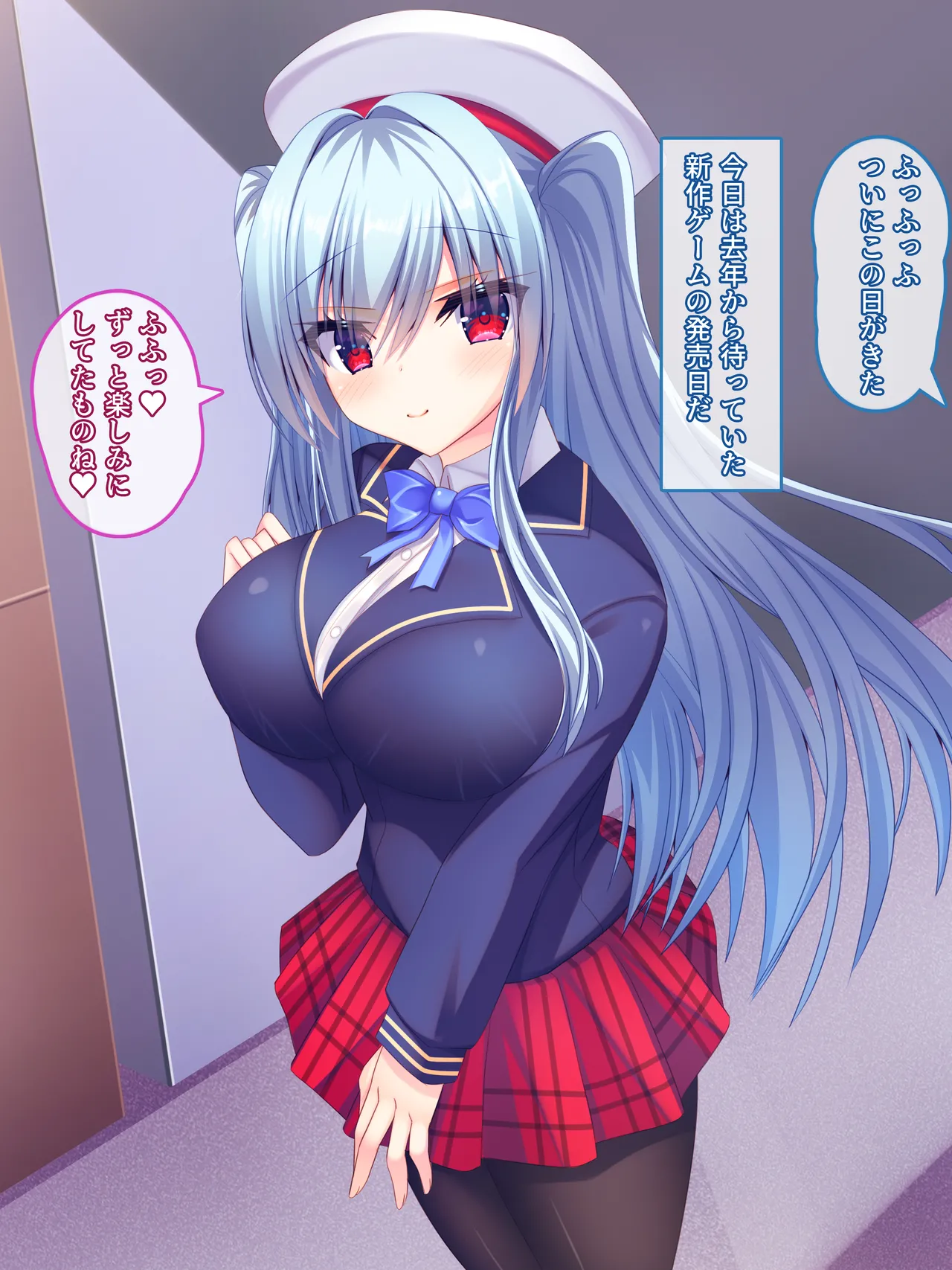 Otaku Kanozyo to Dousei Site 24 Zikan Nama Nakadasi Ecchi Suru Hanasi ♪ ～ Ge-Ma- Kanozyo ha Ore No Niku Bou Ni Mutyuu Desu ♪ ～ page 2 full