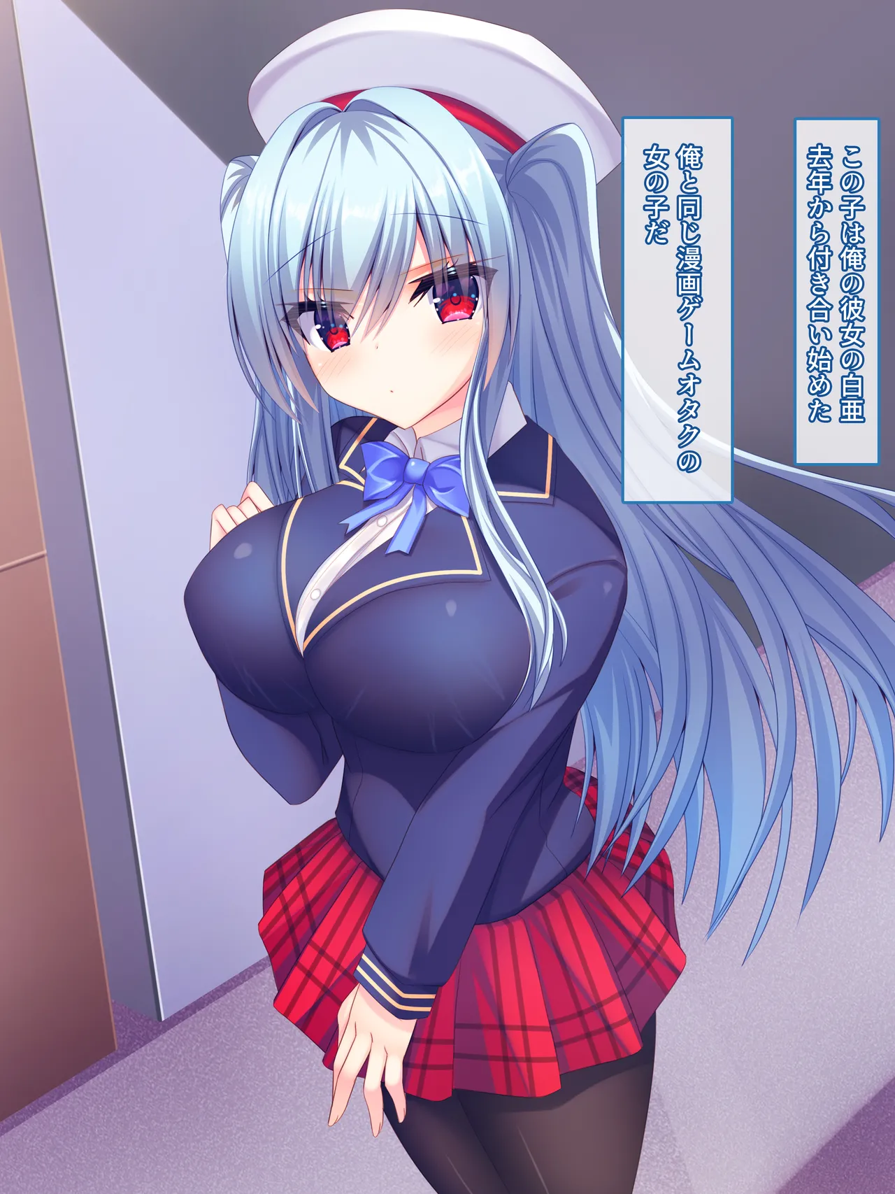 Otaku Kanozyo to Dousei Site 24 Zikan Nama Nakadasi Ecchi Suru Hanasi ♪ ～ Ge-Ma- Kanozyo ha Ore No Niku Bou Ni Mutyuu Desu ♪ ～ page 3 full