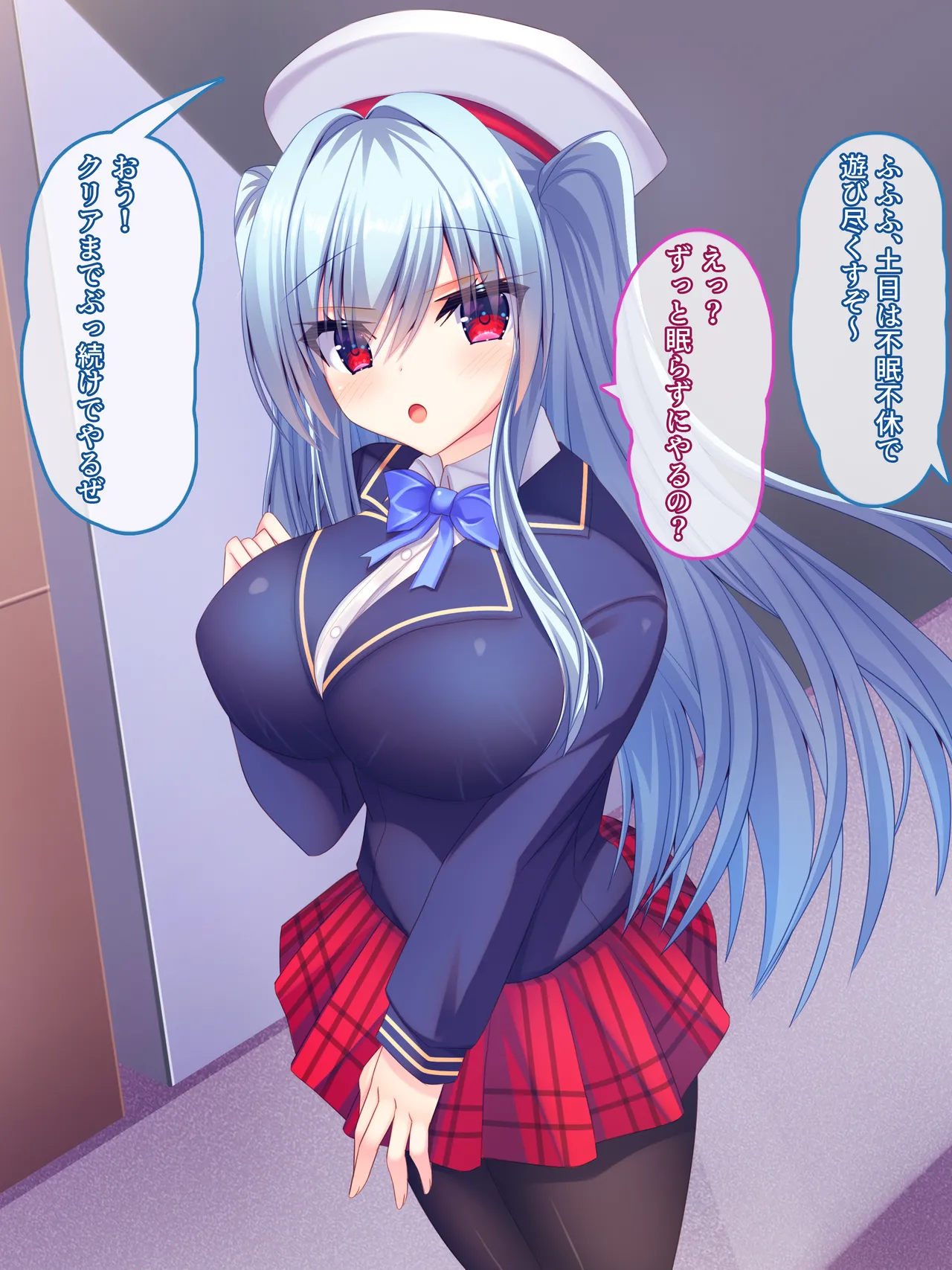 Otaku Kanozyo to Dousei Site 24 Zikan Nama Nakadasi Ecchi Suru Hanasi ♪ ～ Ge-Ma- Kanozyo ha Ore No Niku Bou Ni Mutyuu Desu ♪ ～ page 5 full