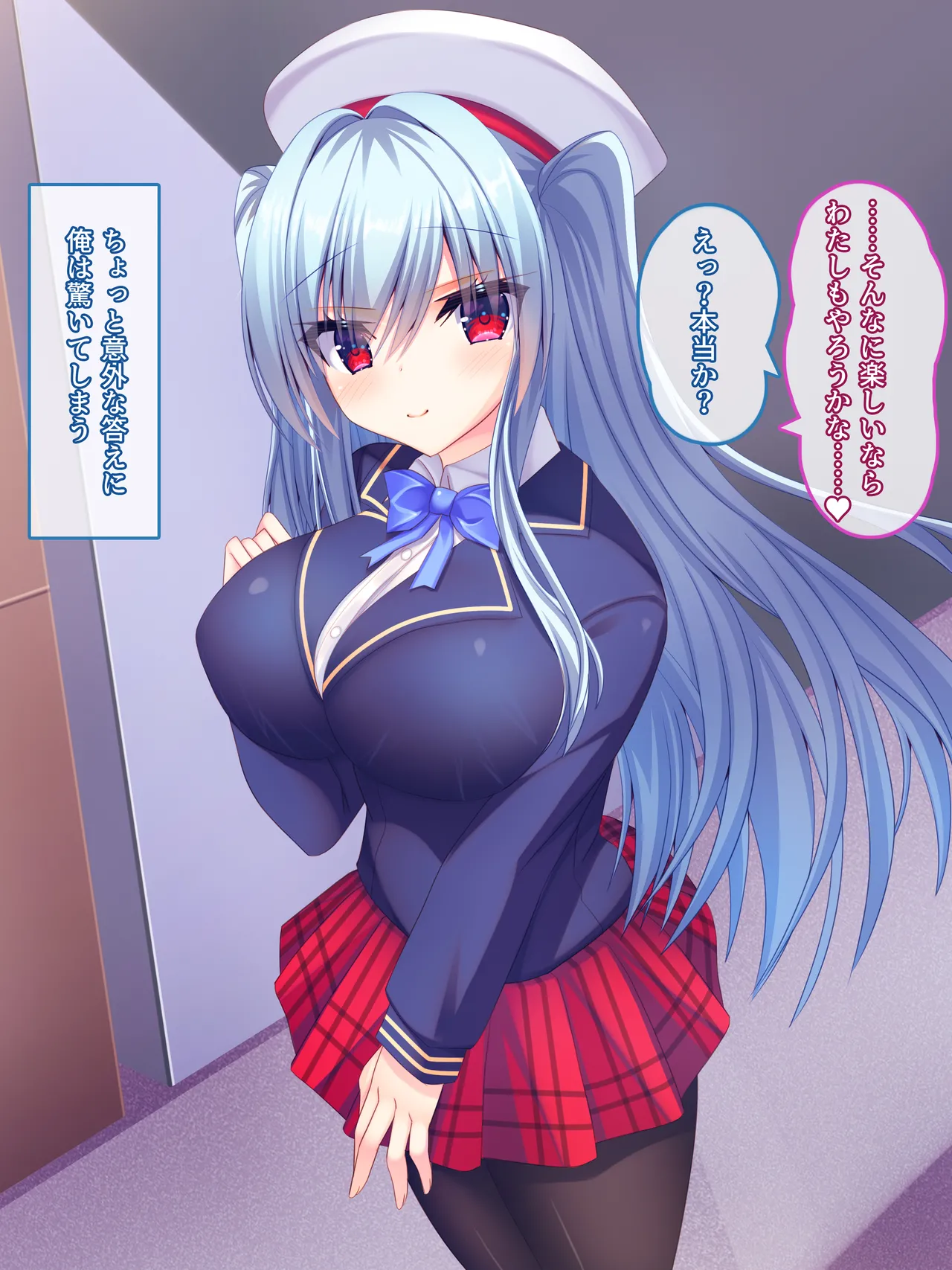 Otaku Kanozyo to Dousei Site 24 Zikan Nama Nakadasi Ecchi Suru Hanasi ♪ ～ Ge-Ma- Kanozyo ha Ore No Niku Bou Ni Mutyuu Desu ♪ ～ page 6 full