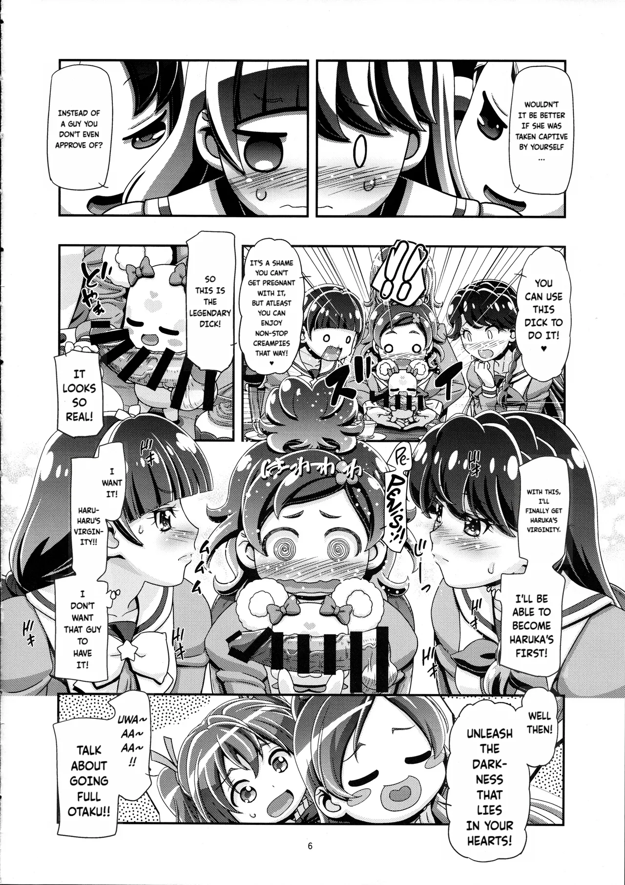 Princess PuniCure  | Magical Girl Futanari Defeat page 6 full