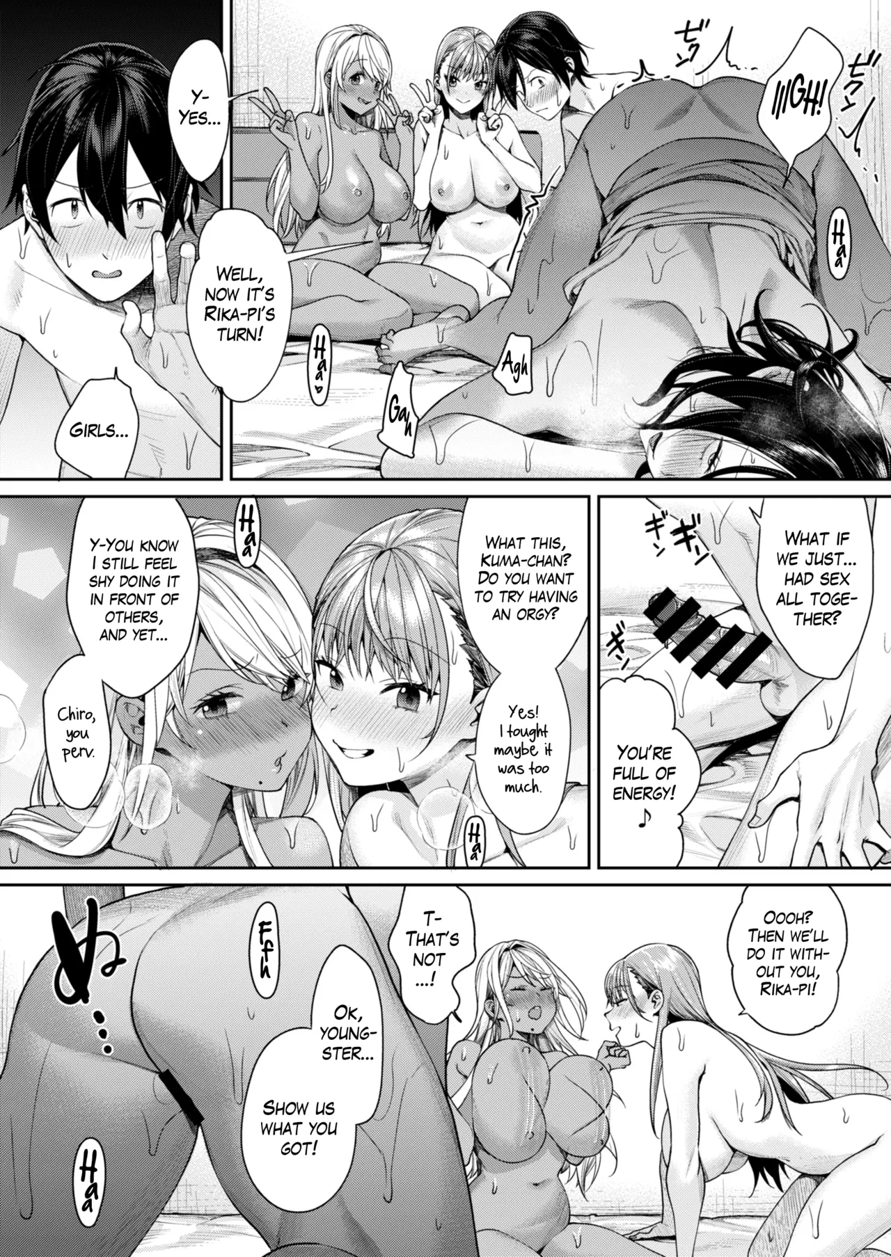 Gal Kano Harem ga Dekita Riyuu | The Reason Why I Was Able to Get a Gyaru Harem page 9 full