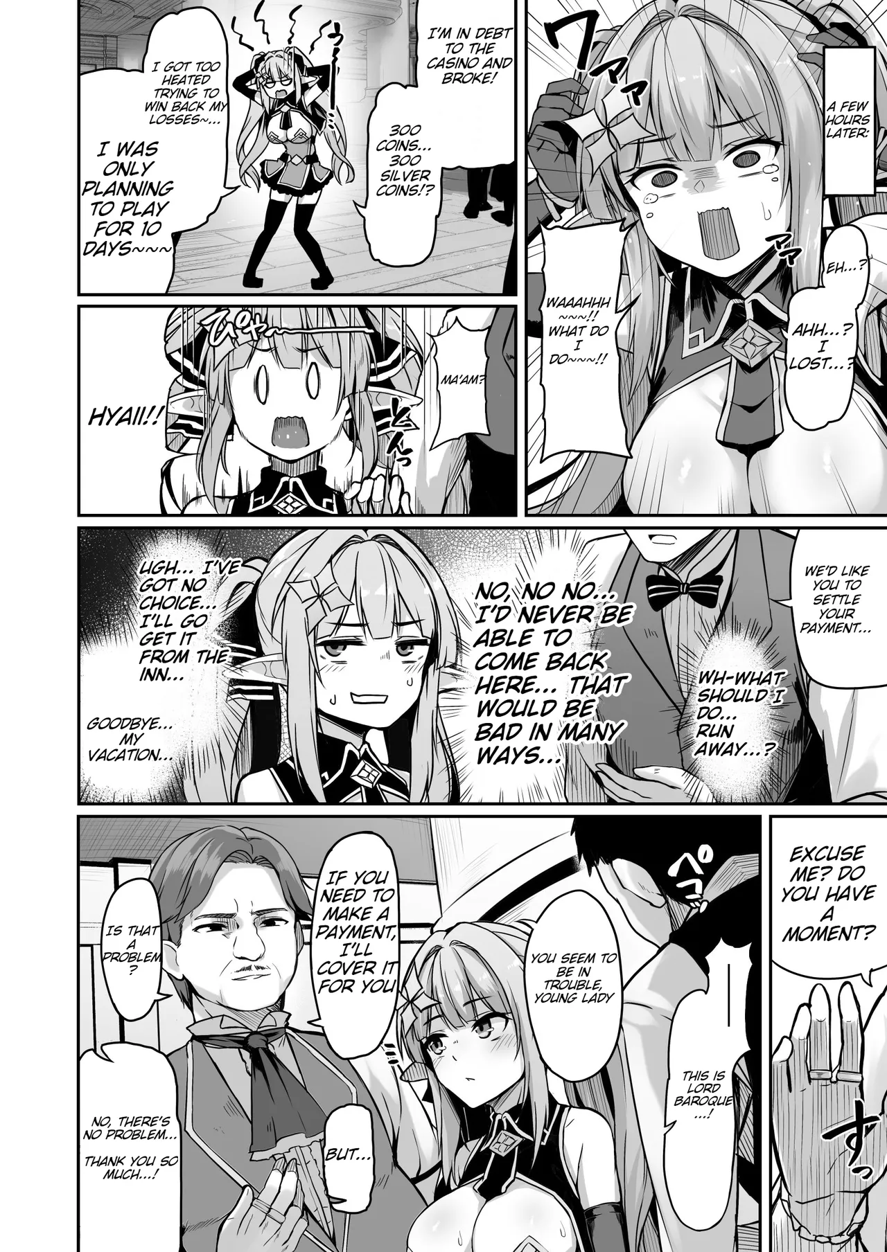 ELFIN QUEST #Gamble Haiboku Hen page 3 full